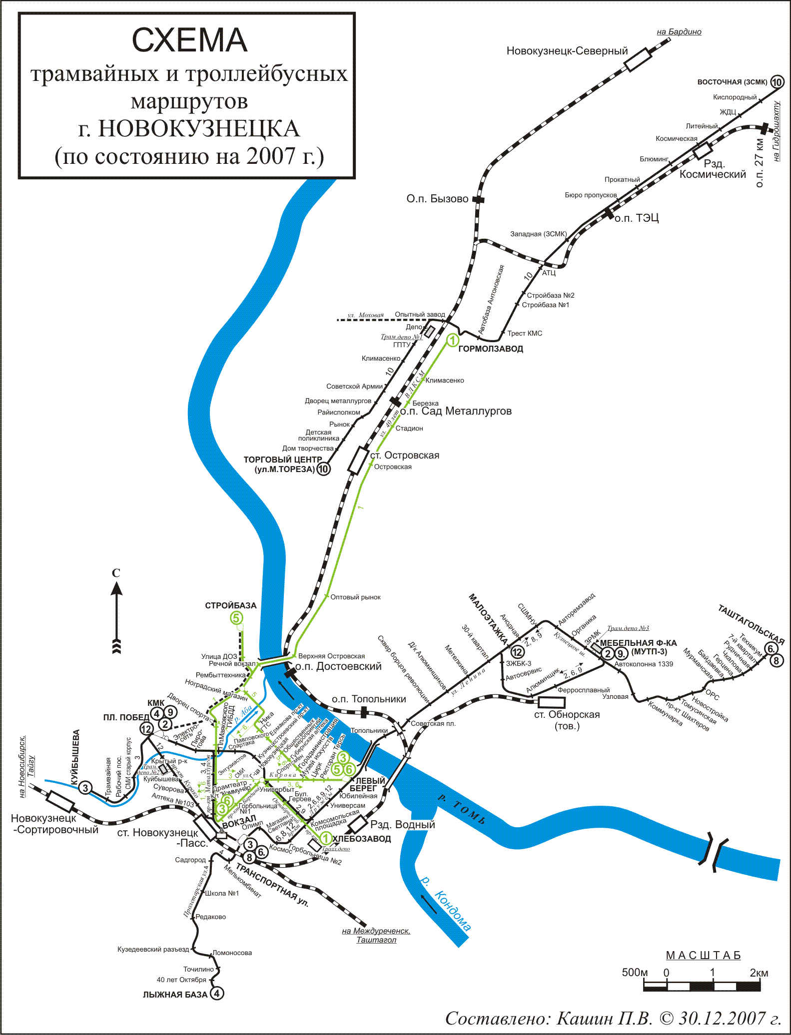 Novokuznetsk — Maps