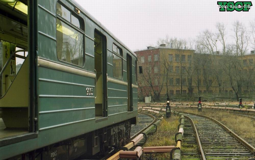 Moscow, 81-717 (MMZ) # 9065
