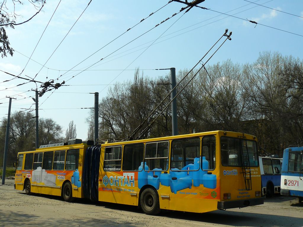 Dnipro, YMZ T1 Nr. 2061