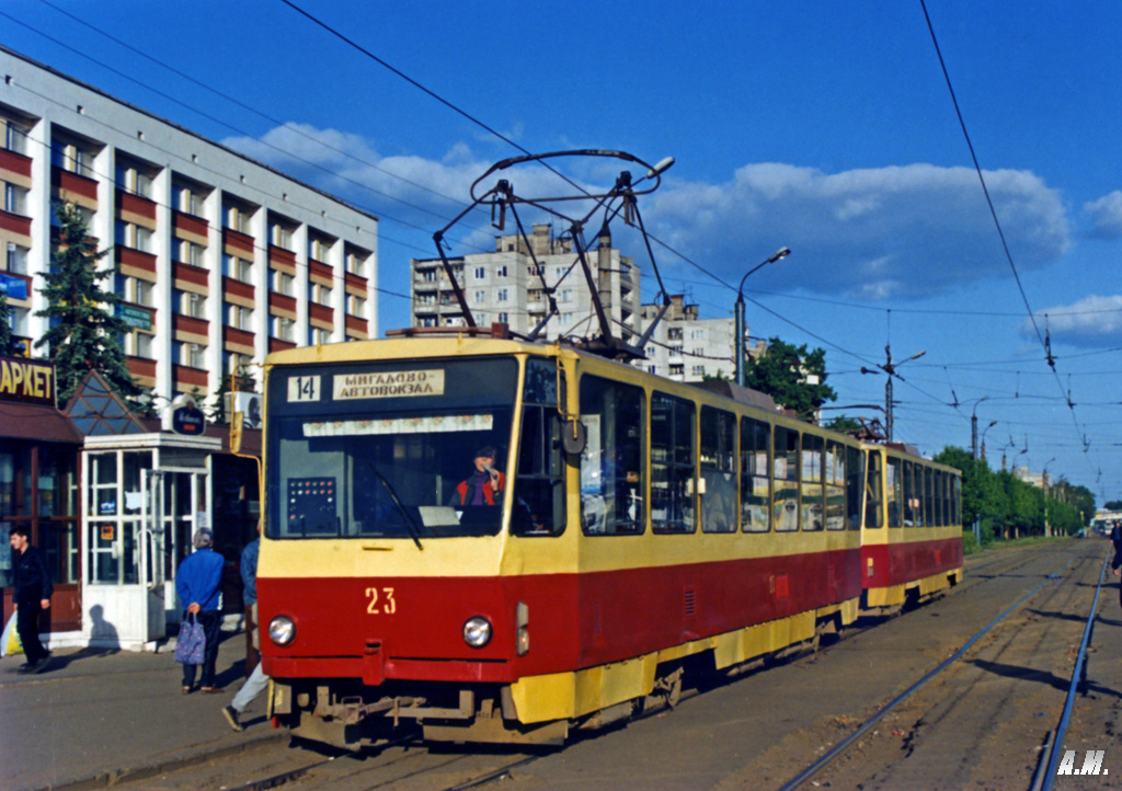 Tverė, Tatra T6B5SU nr. 23; Tverė — Tver tramway in the early 2000s (2002 — 2006)
