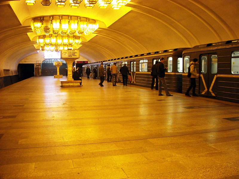 Nizhny Novgorod — Stations