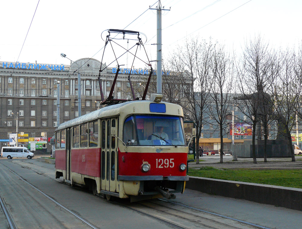 Dnipro, Tatra T3SU č. 1295