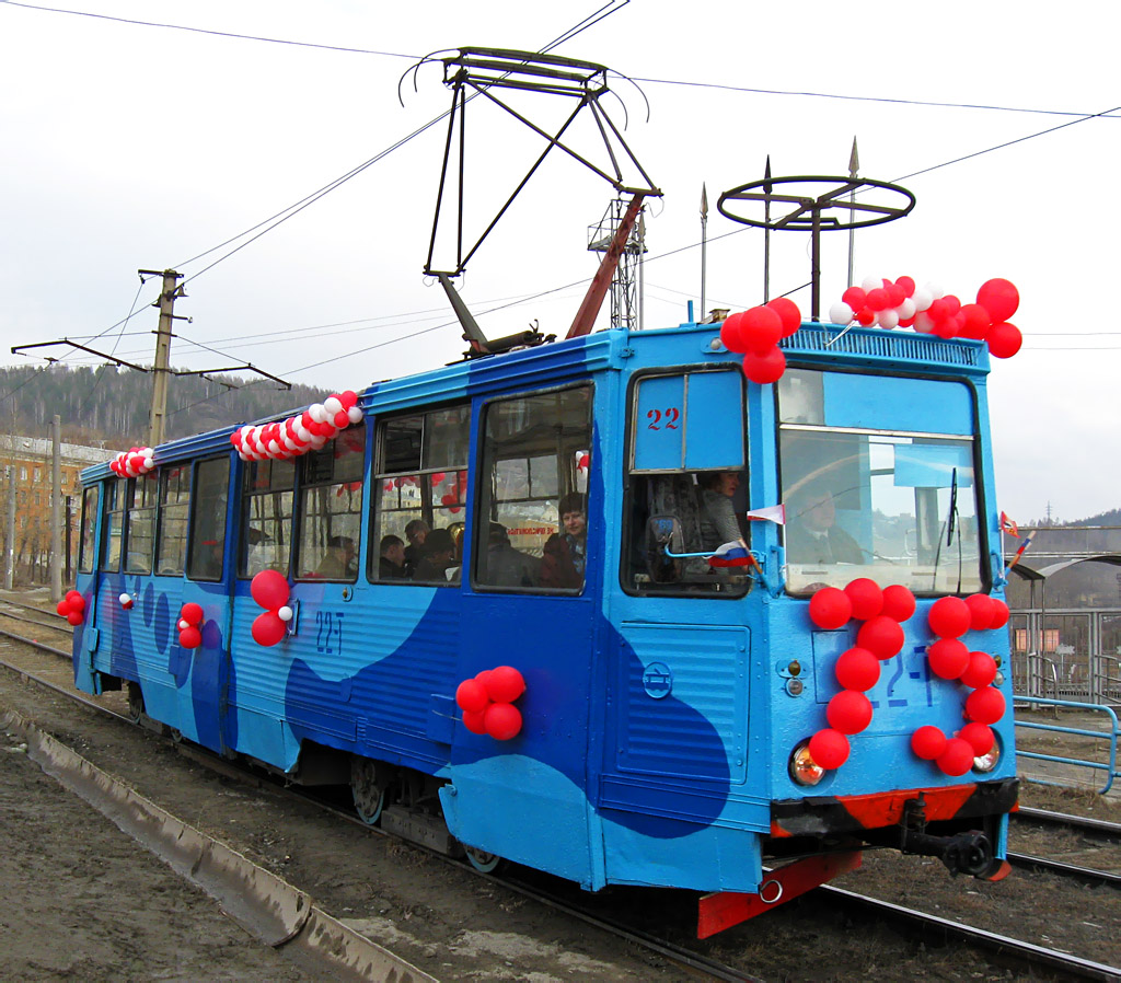 Zlatoust, 71-605 (KTM-5M3) č. 22; Zlatoust — 75 years Zlatoust tram