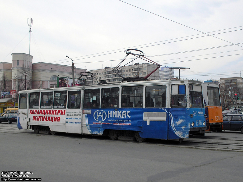 Челябинск, 71-605 (КТМ-5М3) № 1346