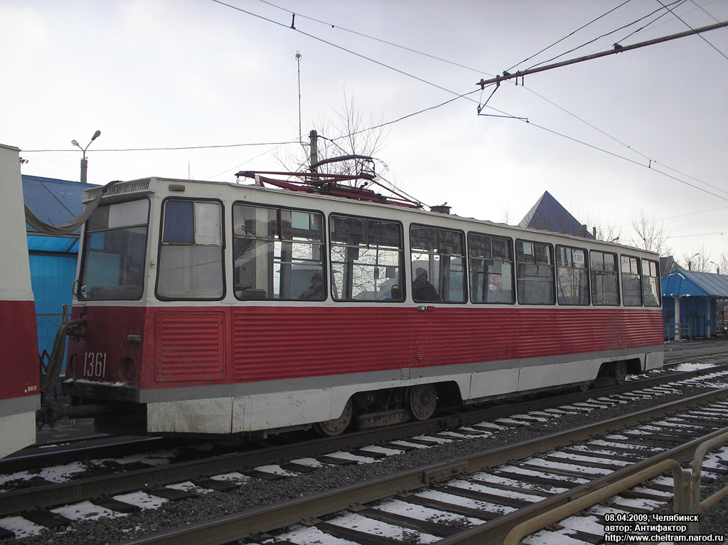 Челябинск, 71-605А № 1361