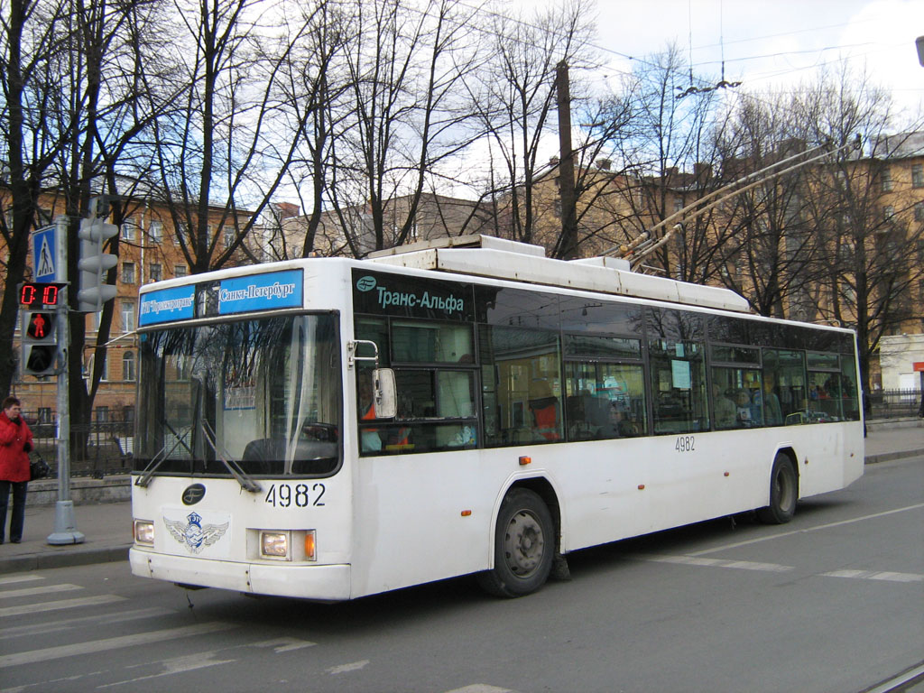 Szentpétervár, VMZ-5298.01 (VMZ-463) — 4982