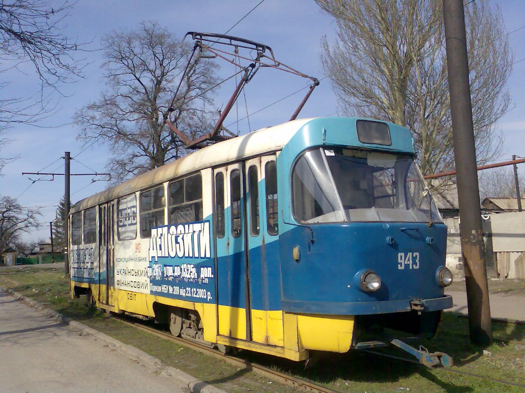 Данецк, Tatra T3SU № 943 (3943); Данецк — Трамвайная линия к станции Мушкетово