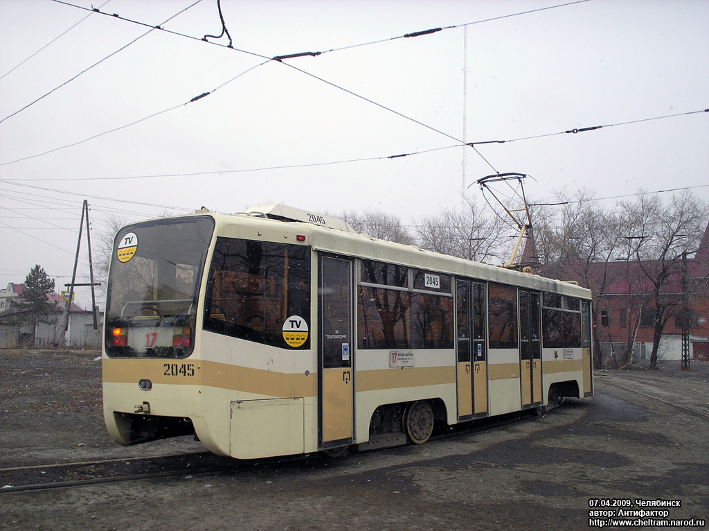 Chelyabinsk, 71-619KT № 2045