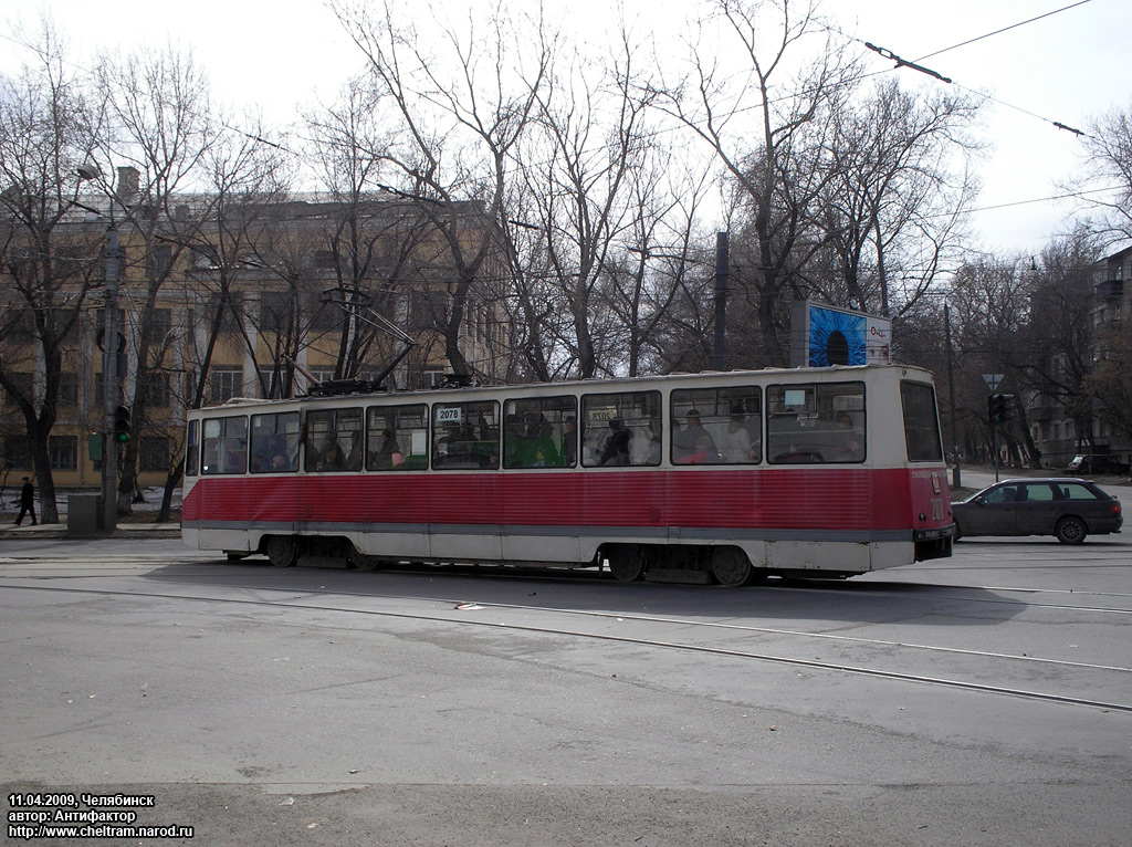Chelyabinsk, 71-605 (KTM-5M3) č. 2078