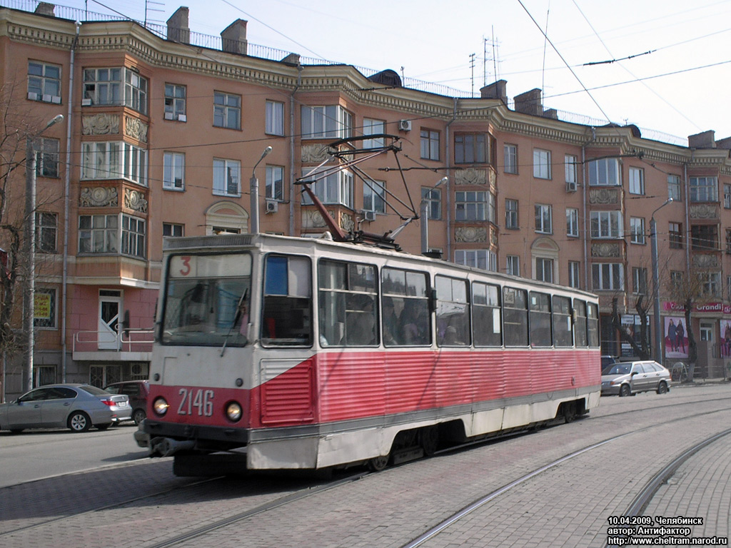 Челябинск, 71-605 (КТМ-5М3) № 2146