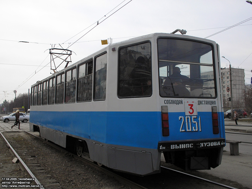 Chelyabinsk, 71-608KM nr. 2051