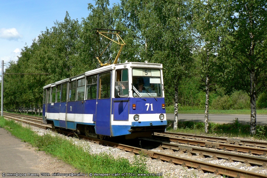 Яраслаўль, 71-605 (КТМ-5М3) № 71