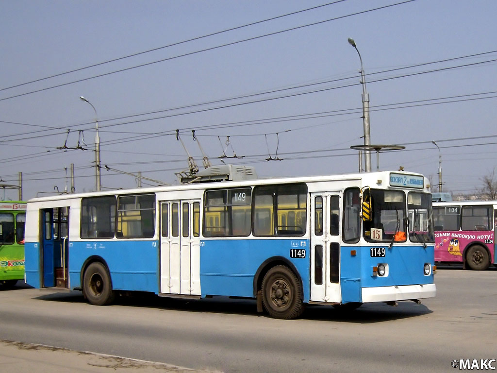 Volgograd, ZiU-682V [V00] č. 1149