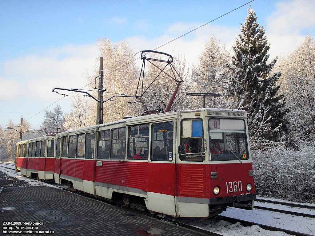 Chelyabinsk, 71-605A № 1360