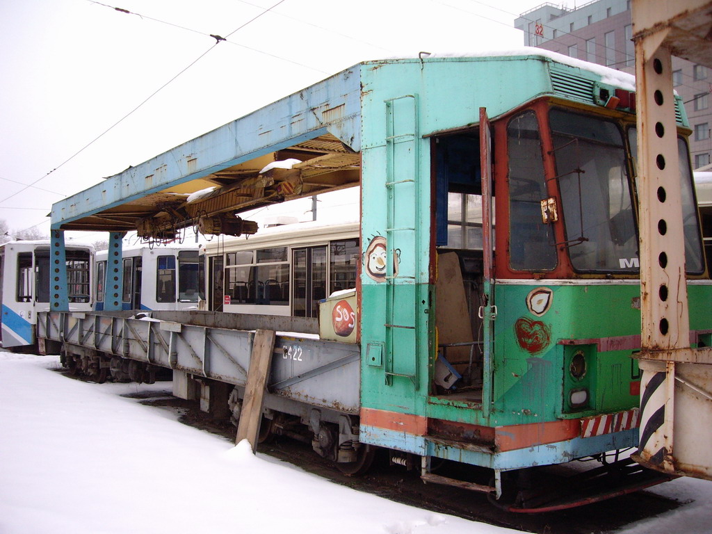 Москва, СВАРЗ РТ-3 № 0422