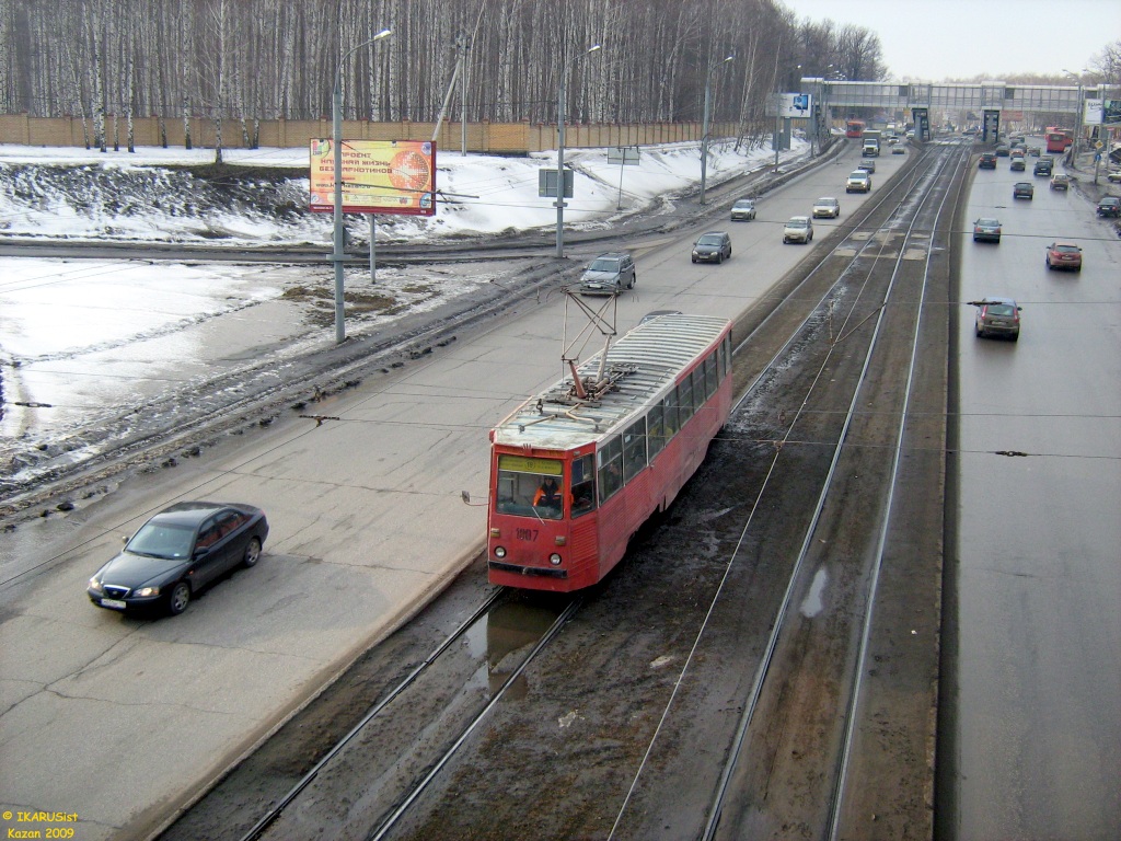 Kazan, 71-605A nr. 1007