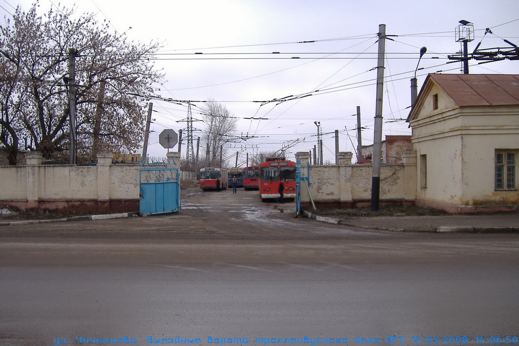 Tambov, ZiU-683V01 N°. 1204; Tambov — Miscellaneous photos