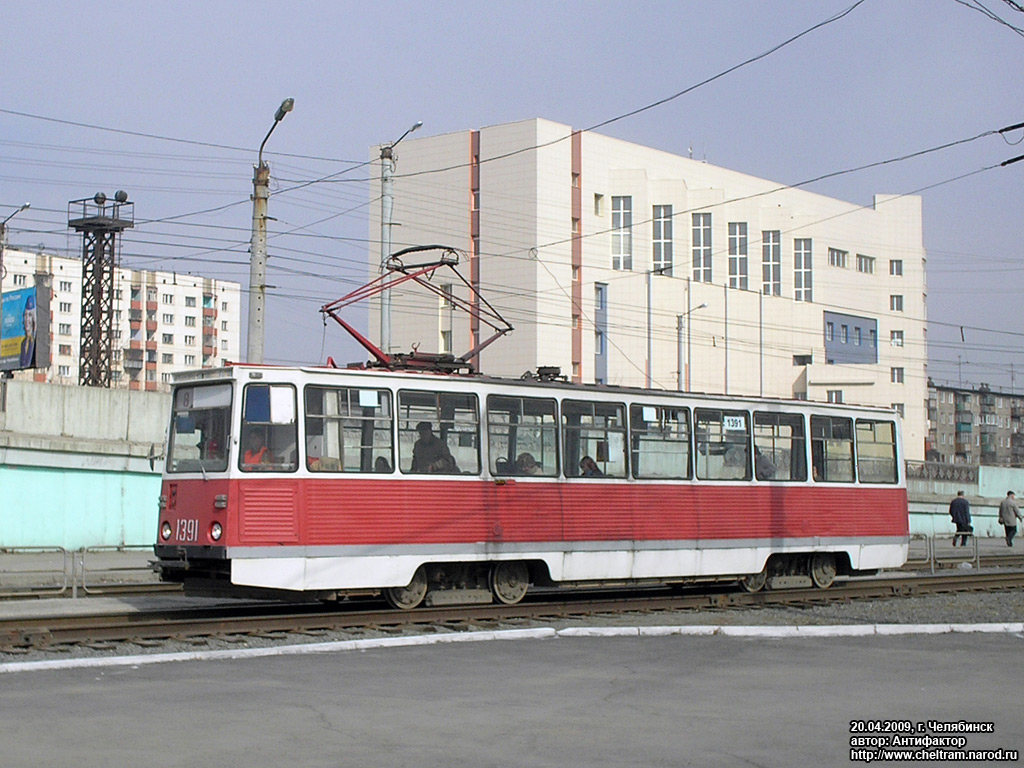 Chelyabinsk, 71-605A č. 1391