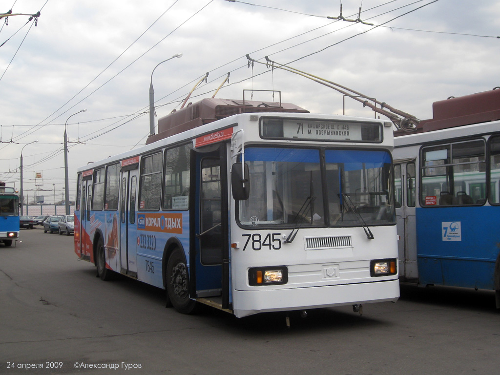 Moskva, BKM 20101 (KR MTrZ) č. 7845