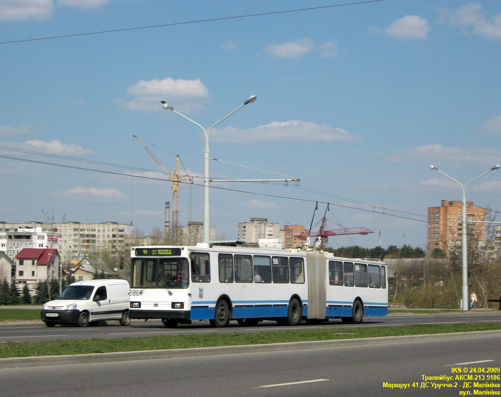 Minsk, BKM 213 # 5186