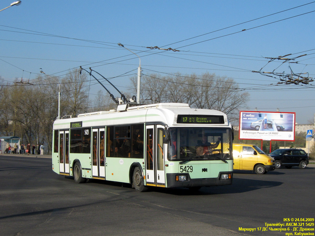 Minszk, BKM 32102 — 5429