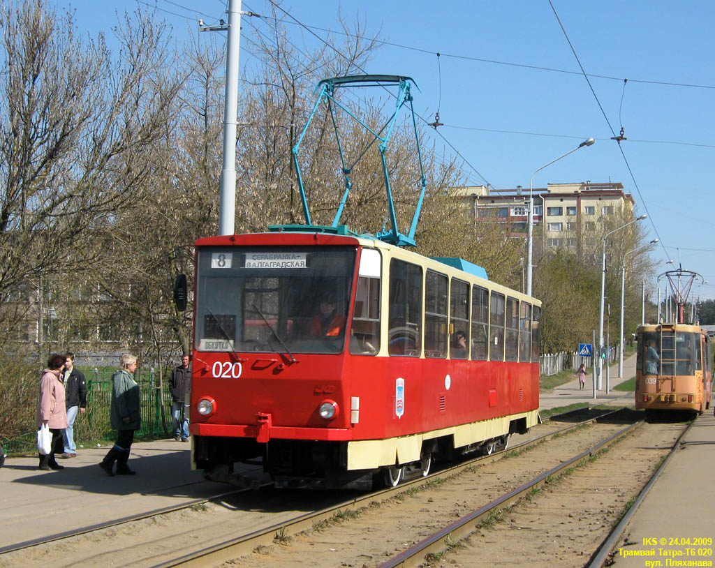 Минск, Tatra T6B5SU № 020