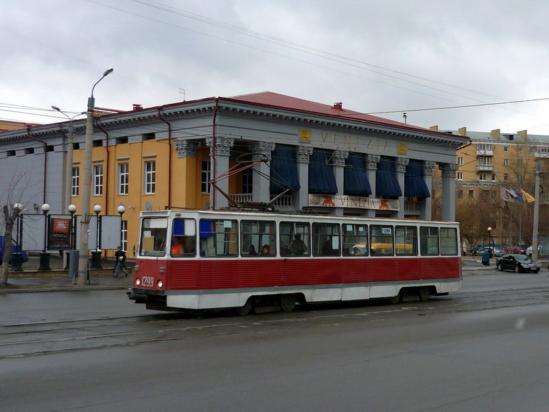 Челябинск, 71-605 (КТМ-5М3) № 1299