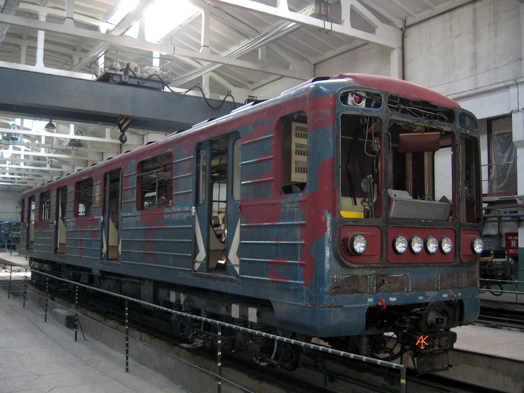 Dnyepro, 81-717.5М (MVM) — 2532