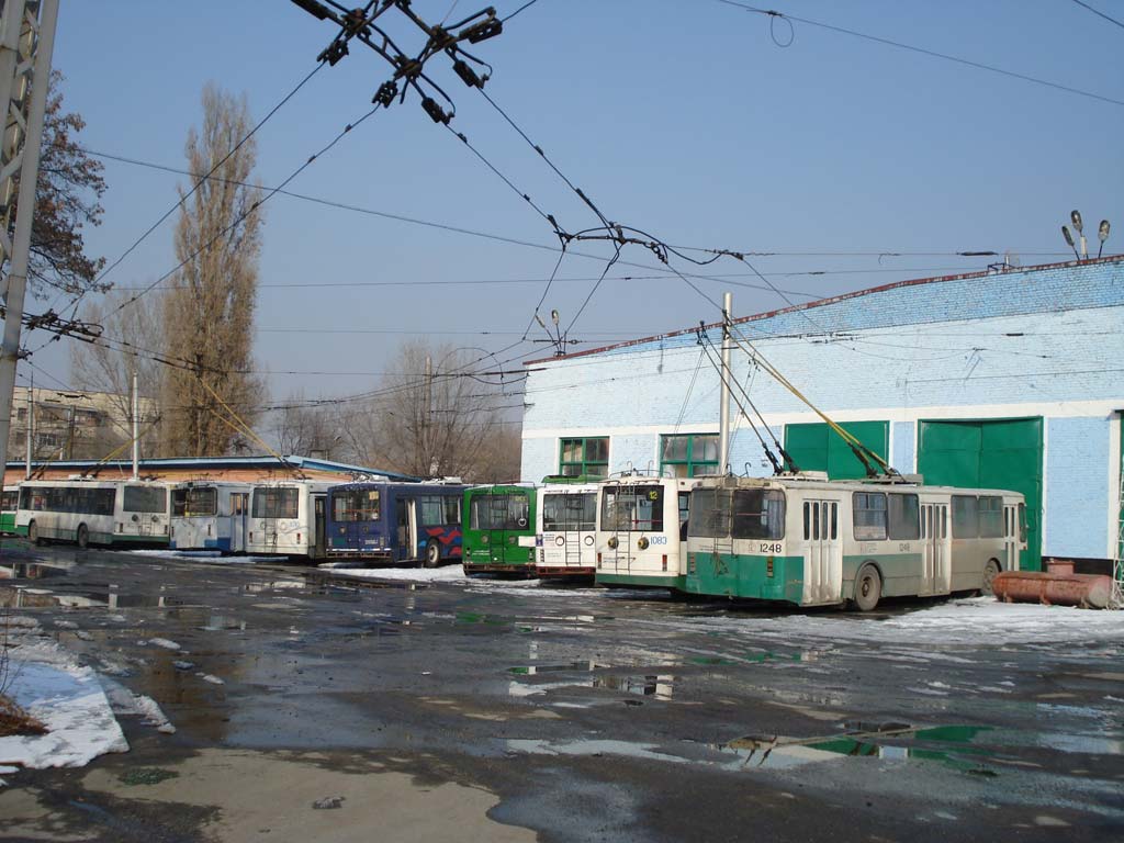 Almatõ, ZiU-682G-012 [G0A] № 1248; Almatõ — Trolleybus depots