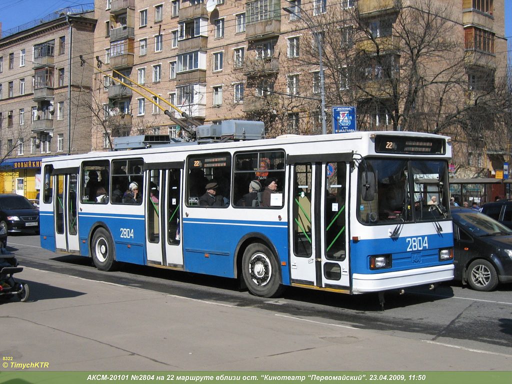 Moscova, BKM 20101 nr. 2804