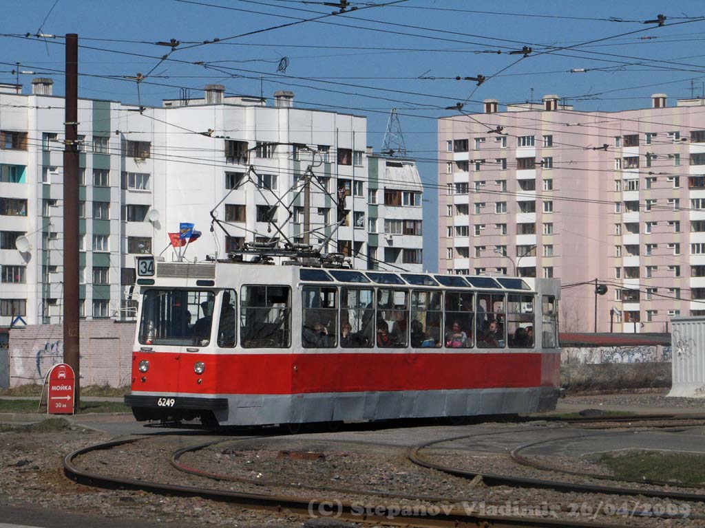 Saint-Petersburg, LM-68 # 6249