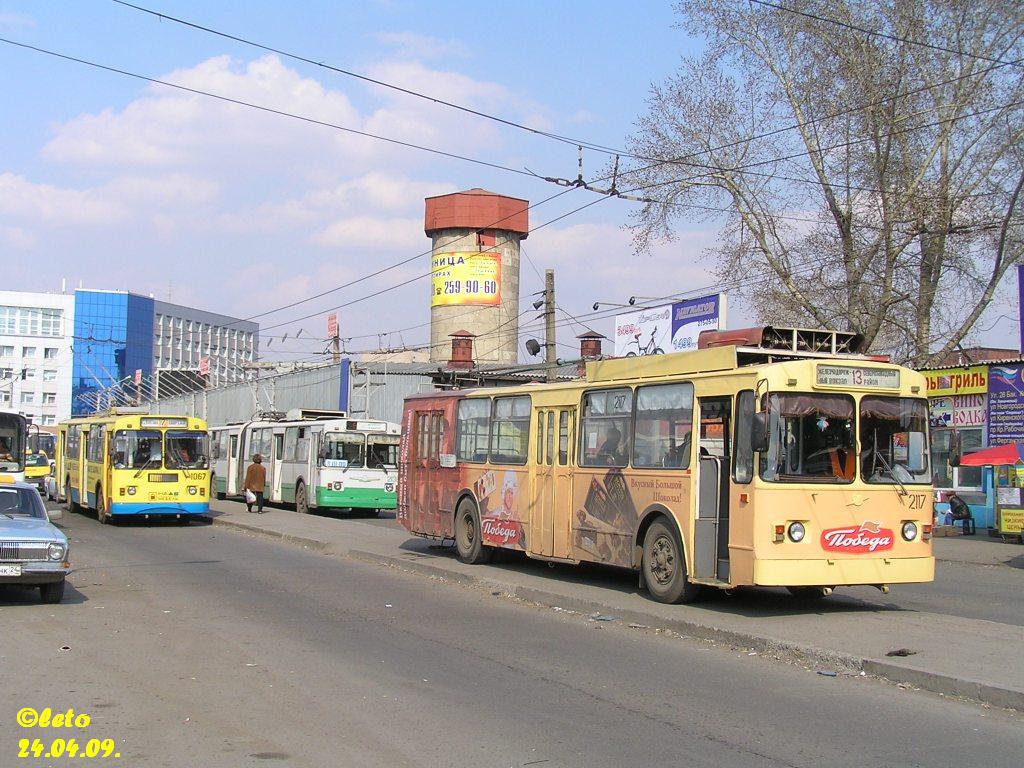 Krasnoyarsk, ZiU-683V01 nr. 2138; Krasnoyarsk, ZiU-682 GOH Krasnoyarsk nr. 2117; Krasnoyarsk — Miscellaneous photos