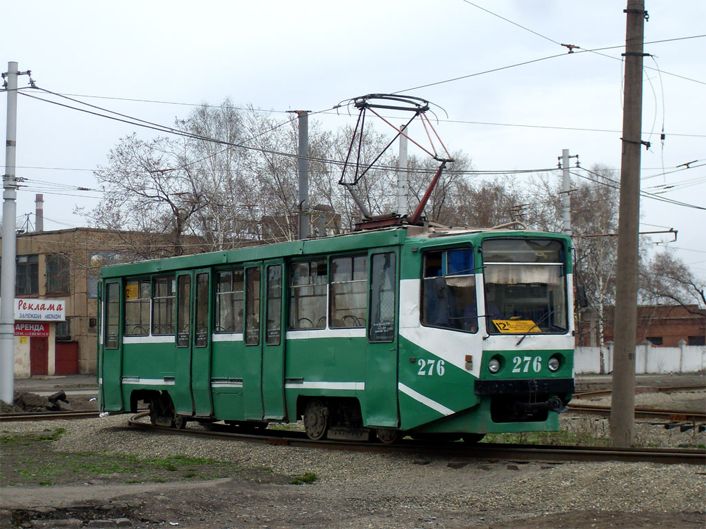 Novokuznetsk, 71-608KM č. 276