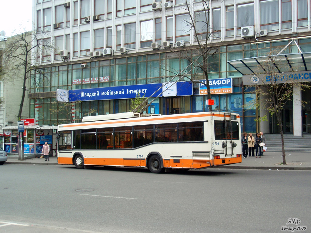 Киев, МАЗ-103Т № 1709