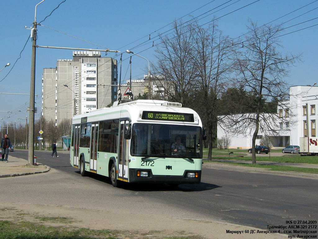 Minsk, BKM 321 № 2172