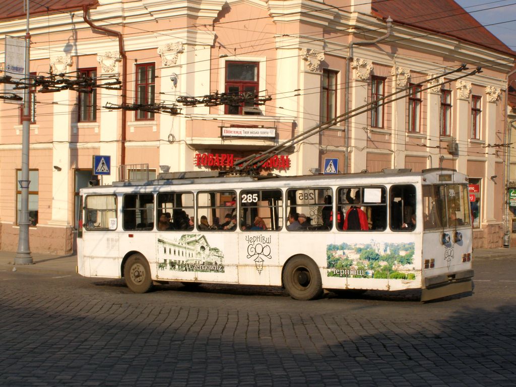 Черновцы, Škoda 14Tr89/6 № 285