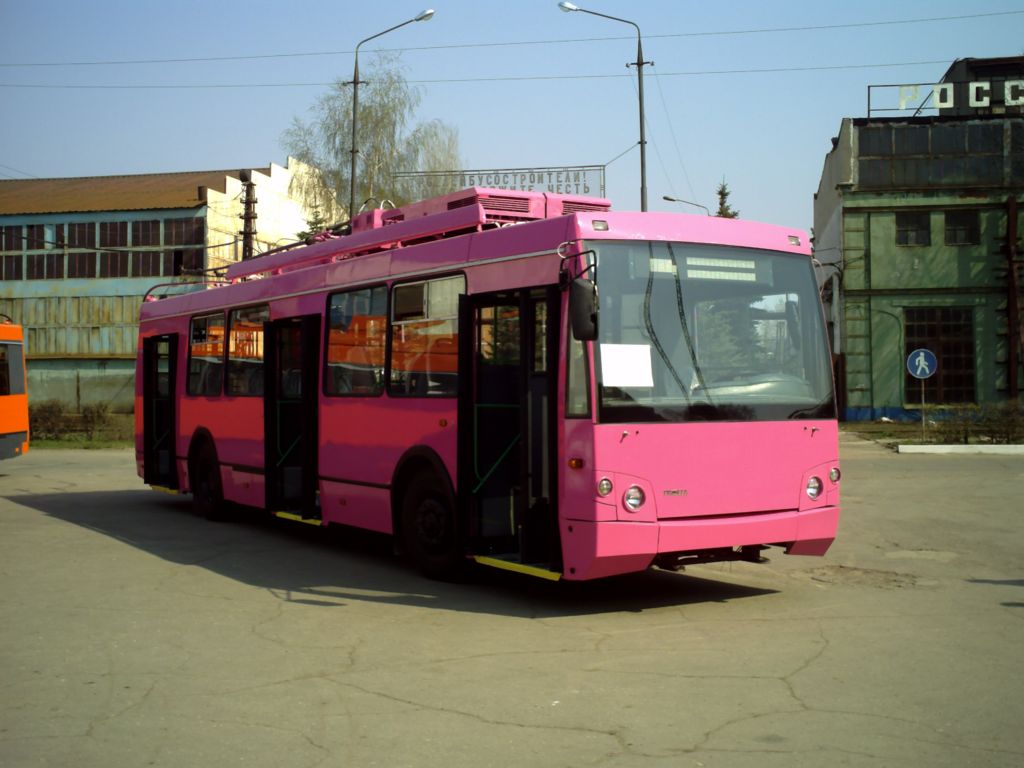 Dzerzhinsk, Trolza-5264.05 “Sloboda” № 079; Engels — New and experienced trolleybuses ZAO "Trolza"; Engels — Trolleybus excursions in honor of the 45th anniversary of the opening of the first trolleybus route — 28.04.2009