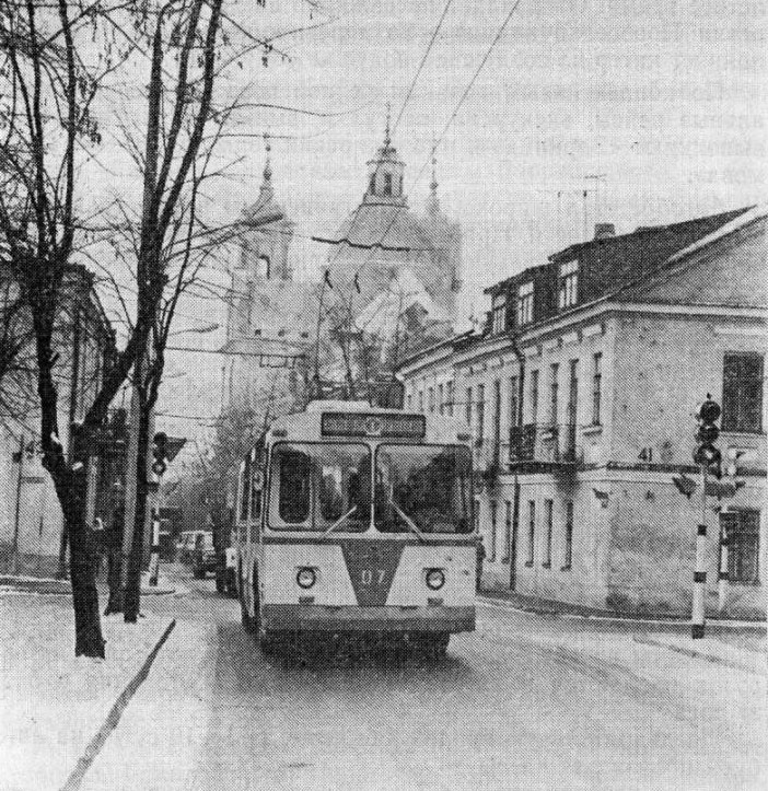 Гродно, ЗиУ-682Б № 07; Гродно — Исторические фотографии (до 2000 года)