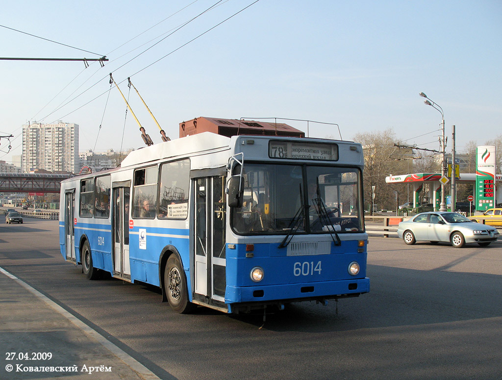 Москва, МТрЗ-6223-0000010 № 6014