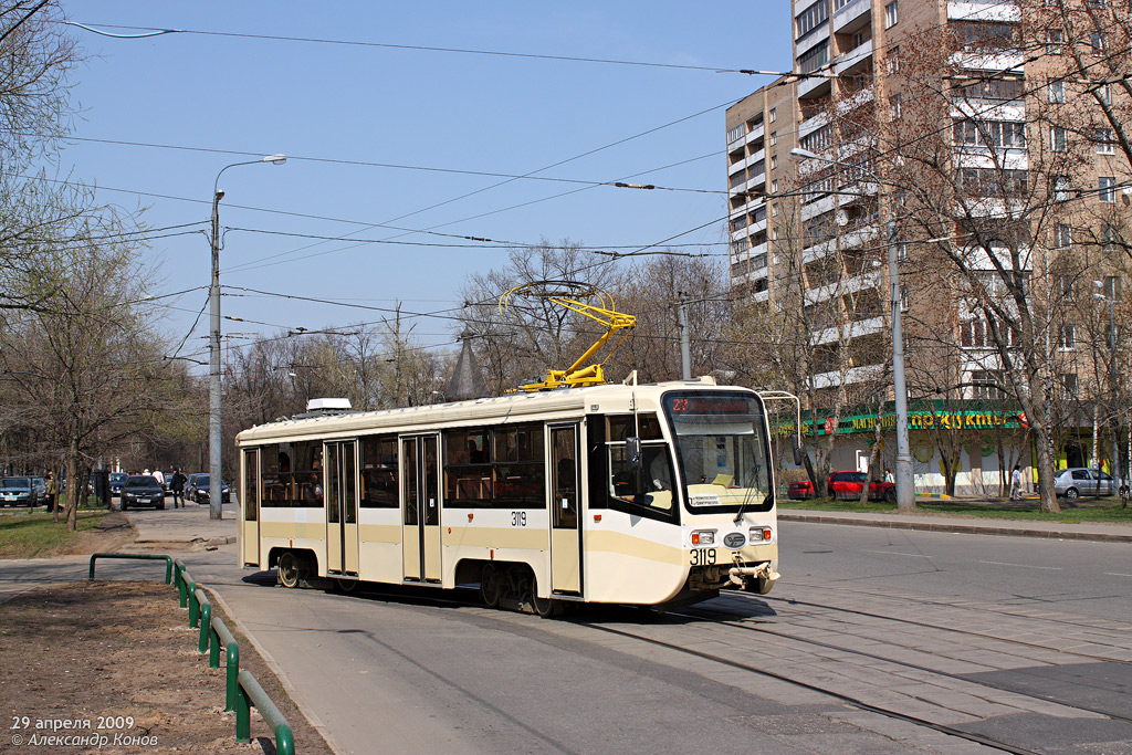 Москва, 71-619А-01 № 3119