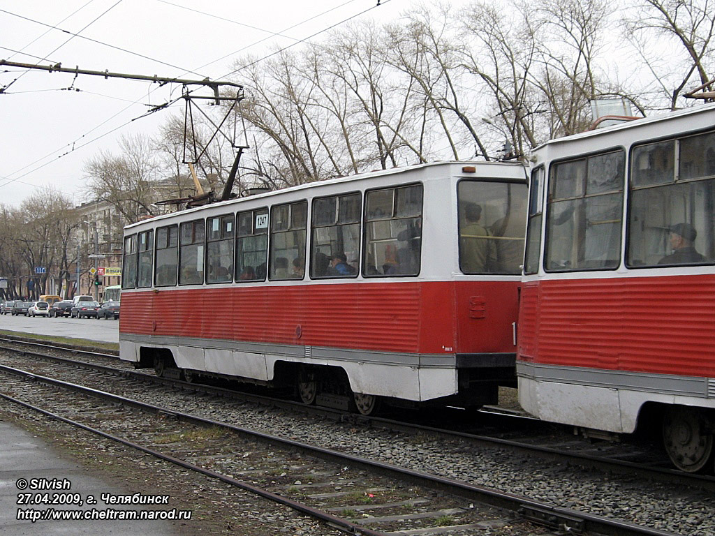 Chelyabinsk, 71-605 (KTM-5M3) № 1247