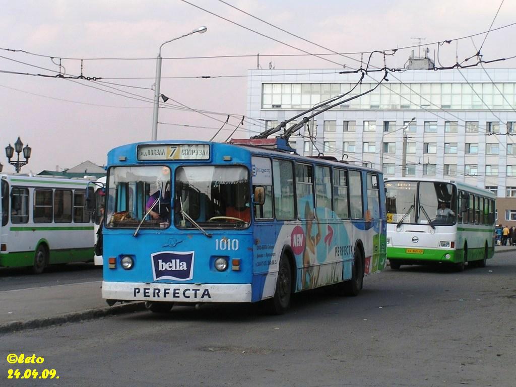 Krasnoyarsk, ZiU-682V-012 [V0A] # 1010
