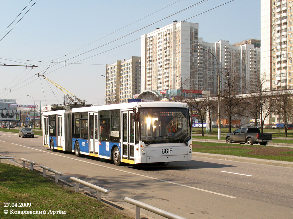 Москва, Тролза-6206.00 «Мегаполис» № 6619