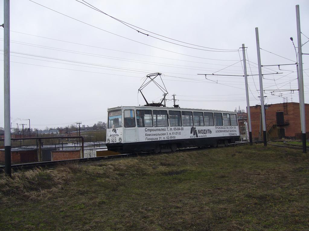 Прокопьевск, 71-605 (КТМ-5М3) № 339