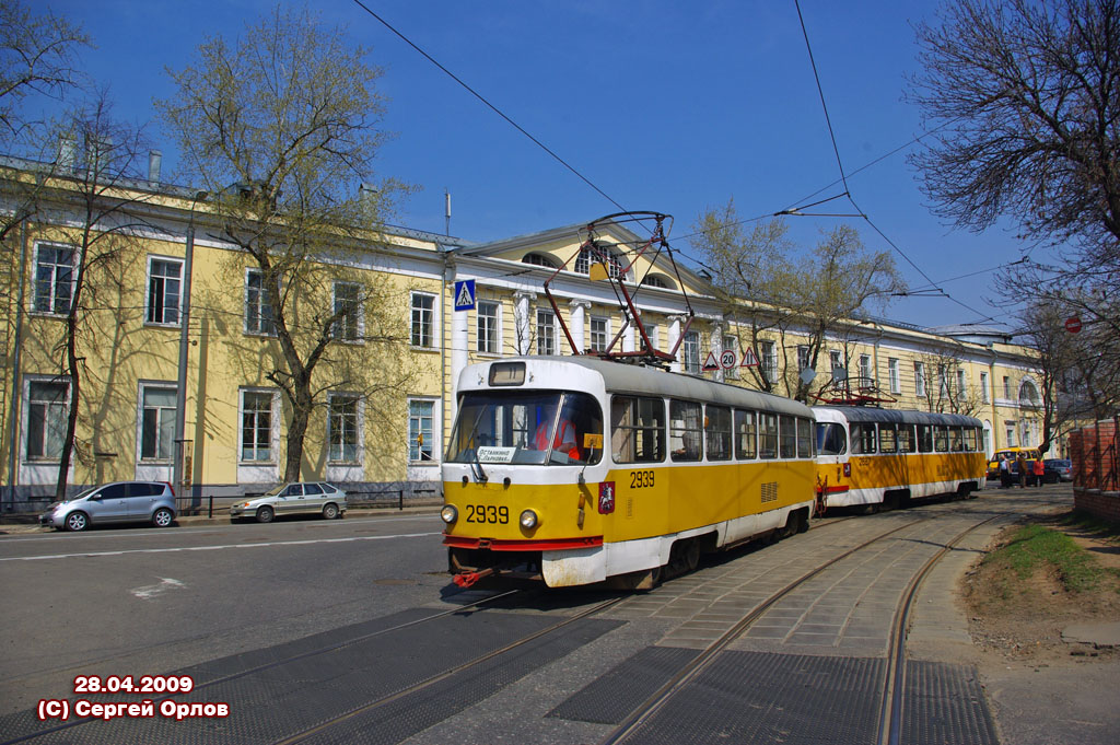 Moskva, Tatra T3SU č. 2939