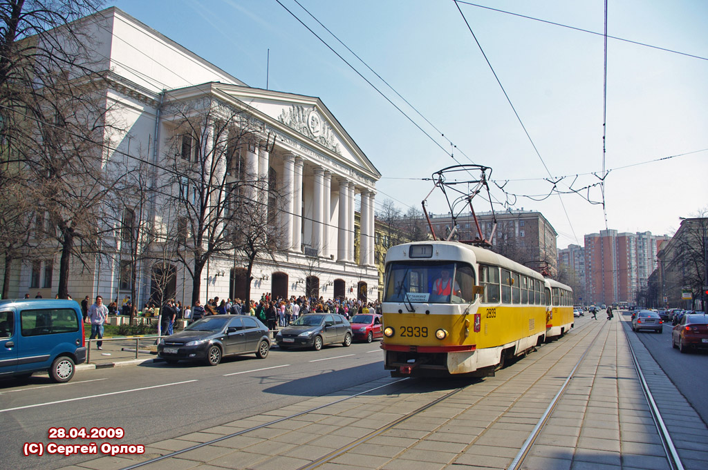 Moskva, Tatra T3SU č. 2939