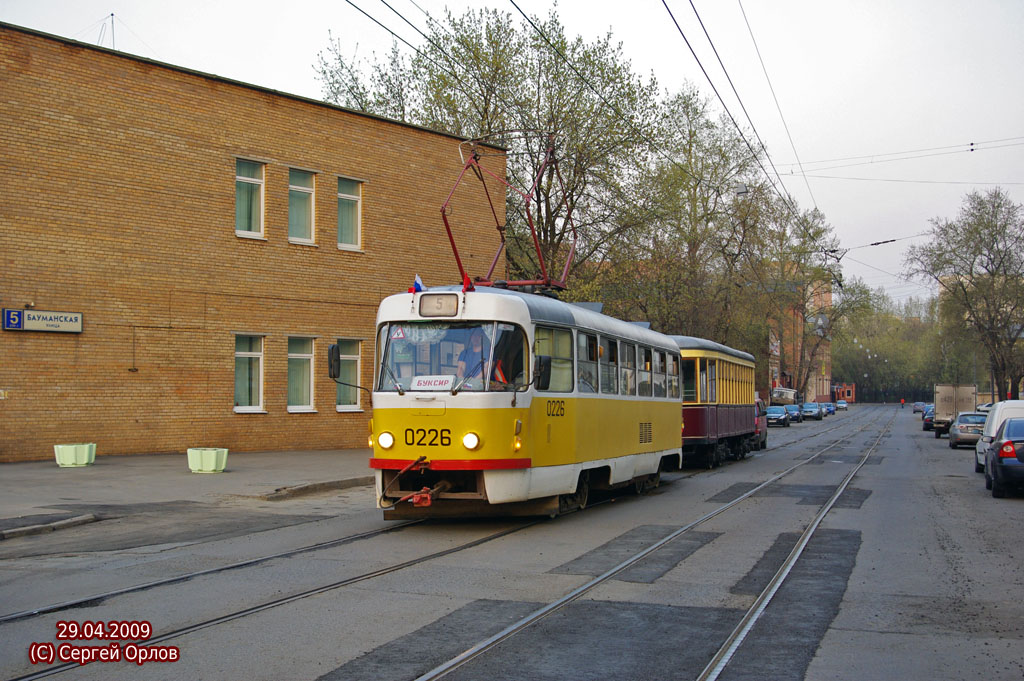 Москва, Tatra T3SU № 0226