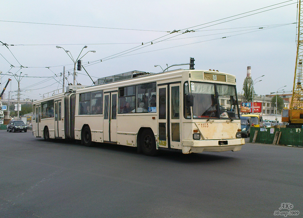 Kyjev, Kiev-12.03 č. 1103