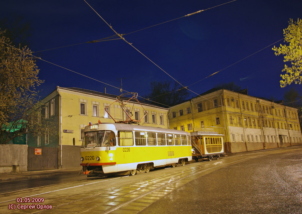Maskva, Tatra T3SU nr. 0226