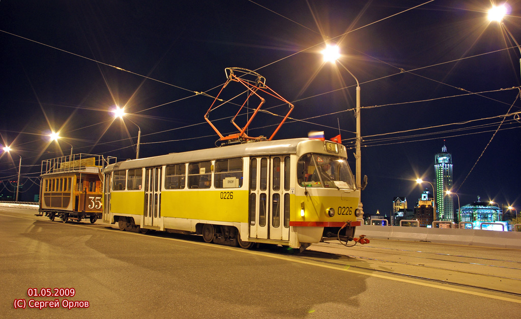 Moszkva, Tatra T3SU — 0226